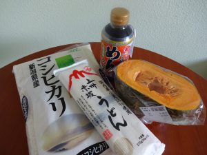 購入した日本食